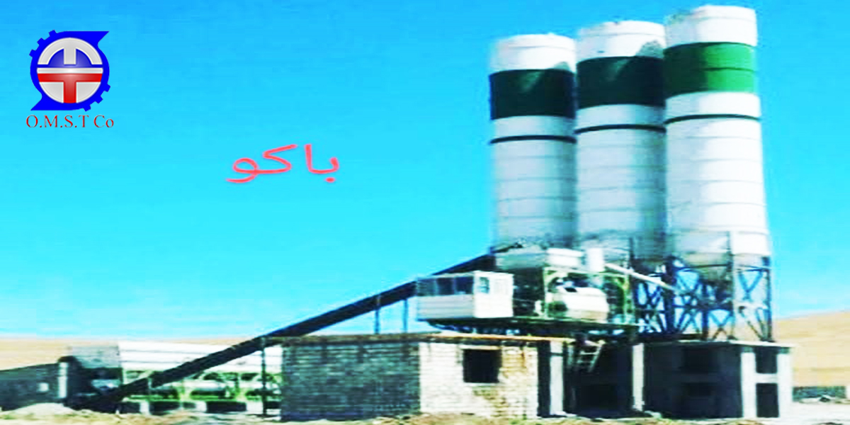 تولید بچینگ صادراتی