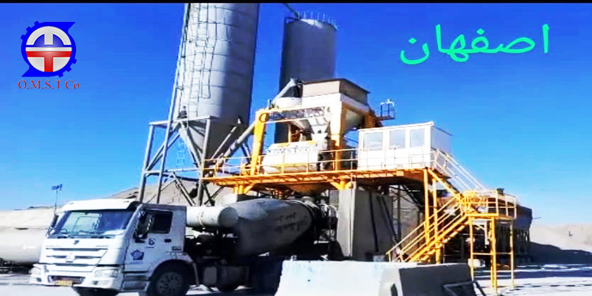 بچینگ پناهی