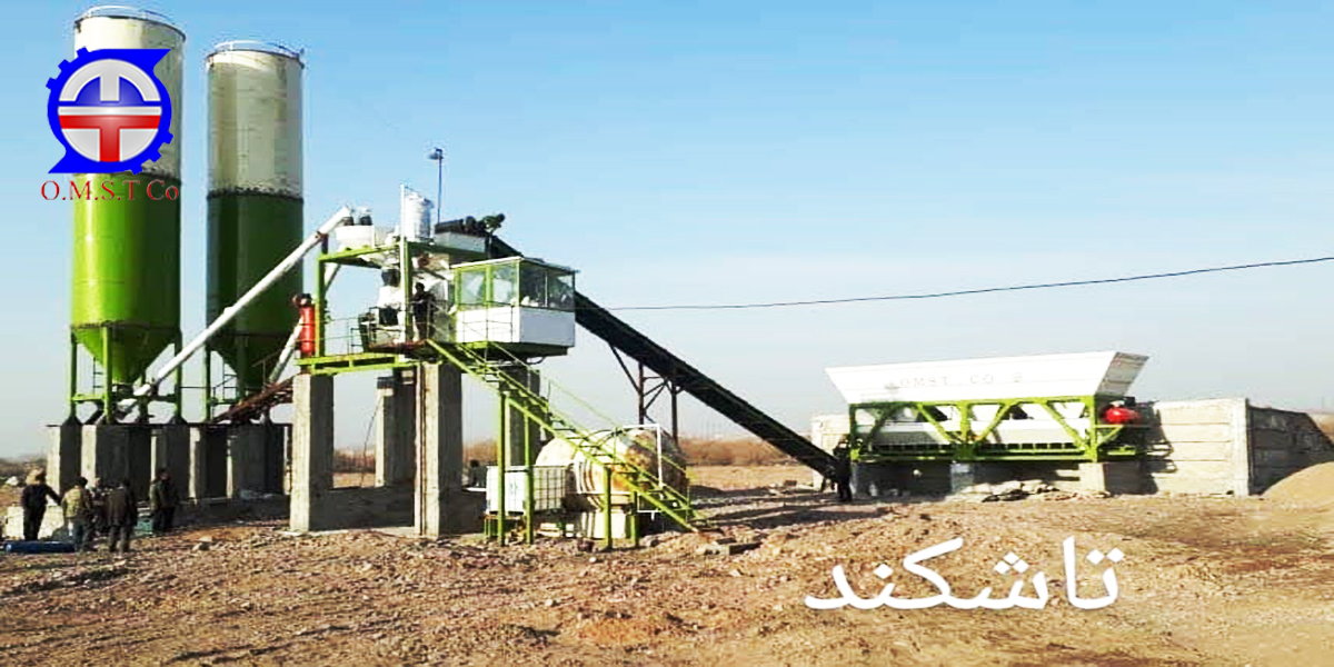 صادرات بچینگ